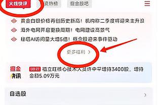 不重视归化？李铁曾明确表示：国足并没有对归化球员人数做限制