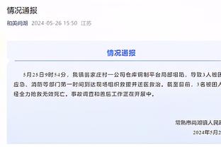 马特乌斯：如果一切顺利，诺伊尔肯定会在明年3月回归德国队名单